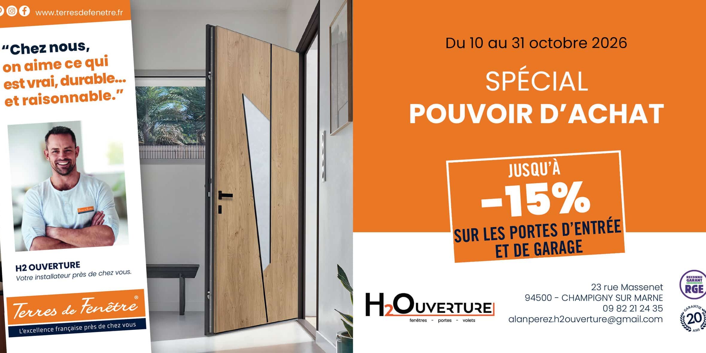 quand remplacer sa porte d’entrée en bénéficiant d'une opérations spécial pouvoir d’achat : -15 % sur les portes d’entrée et portes de garage concernées.